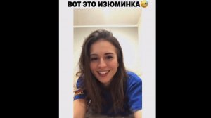 #смешныевидео -1439