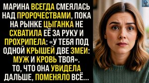 Жизненные Истории|Муж изменял мне с моей младшей сестрой|Истории из жизни|Реальные истории