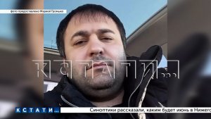 Судебные приставы принудительно выселили женщину с ребёнком, ставшую жертвой альфонса и мошенников