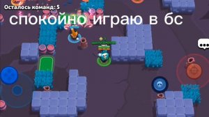 настоящее чудо