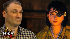 ПОМОГАЮ КУЗНЕЦУ🎮Nioh 2 #12