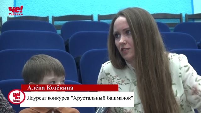 день семьи смотреть онлайн
