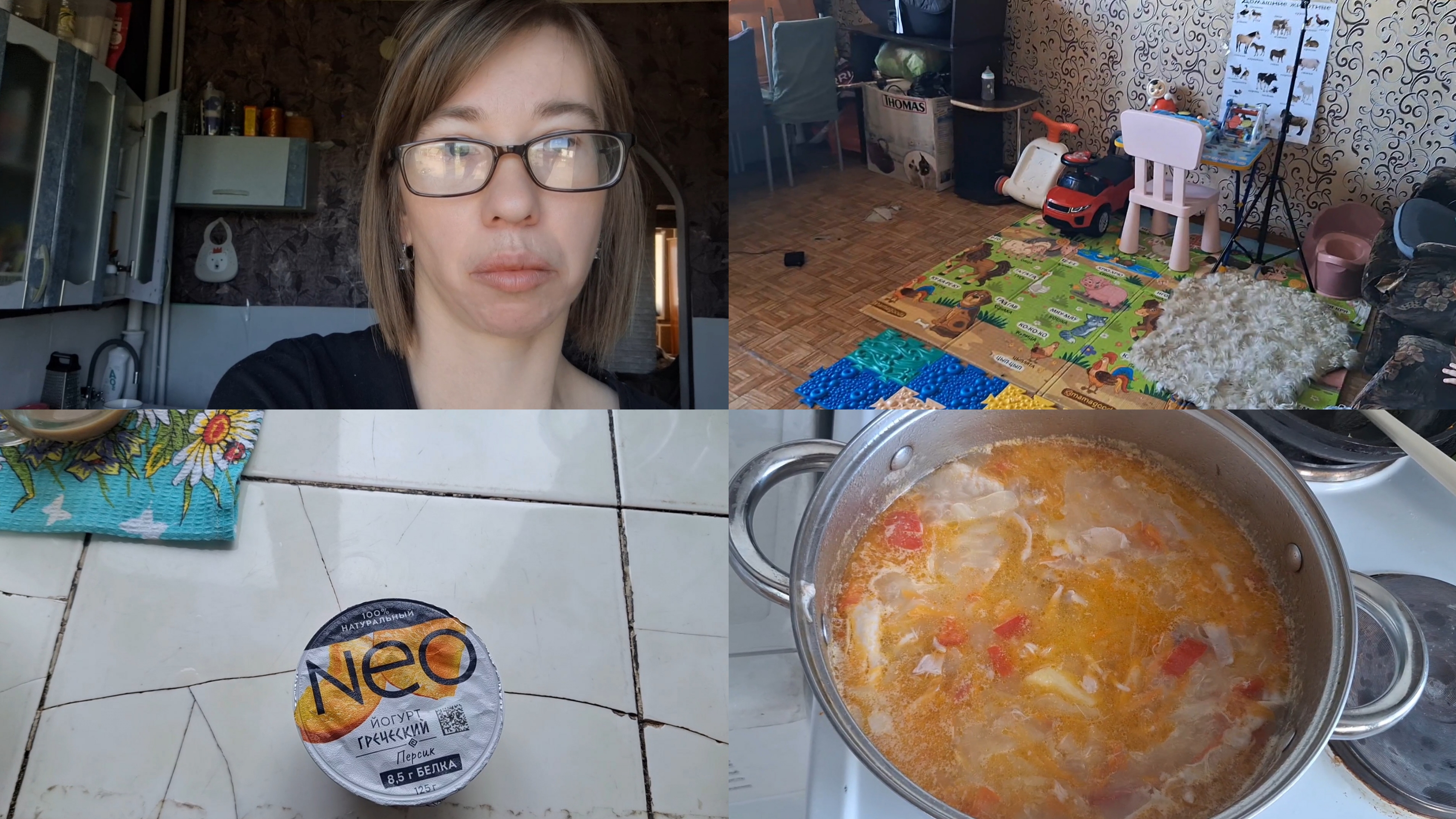 НАШ ДЕНЬ УБРАЛАСЬ В ЗАЛЕ , СУП СКУЧНЫЙ ДЕНЬ! смотреть онлайн