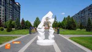 Увековечить боевой путь