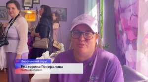 XIX Международный фестиваль «Демидовская сирень» прошёл в селе Быковка