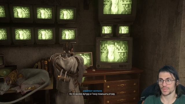 warframe миссия гекс 1999 год смотреть онлайн
