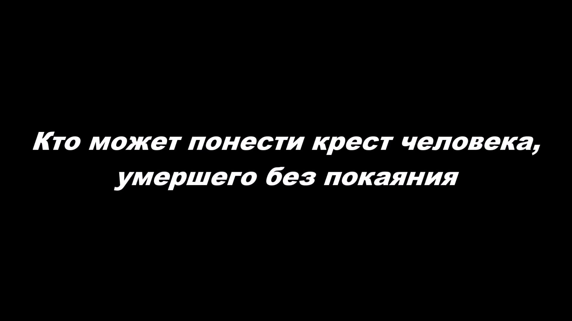 Добродетели