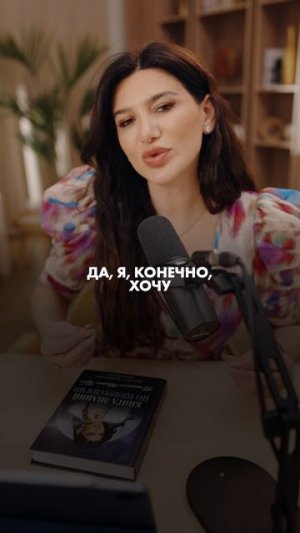 Что НЕЛЬЗЯ делать тем, кто родился 3, 12, 21 и 30 числа? #привычка #бедность #датарождения