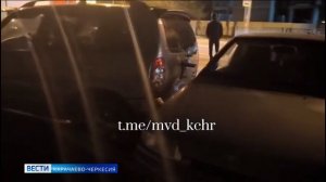 Вести Карачаево-Черкесия 23.05.2026