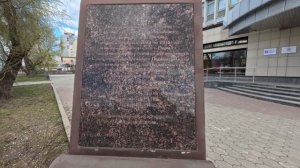 Скульптуры и Памятники города Перми