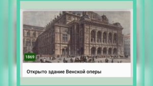 🌼25 МАЯ•ПОНЕДЕЛЬНИК•2026•
