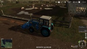 №126 FS19 Карта Рассвет