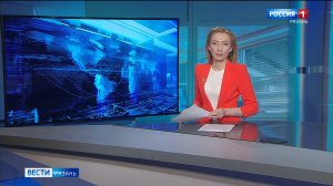 Эфир от 25.05.2026 (11:30)