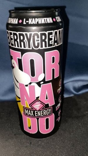 БОЖЕСТВЕННЫЙ ТОРНАДО МАКС ЭНЕРДЖИ БЕРРИКРЕАМ!TORNADO MAX ENERGY BERRYCREAM!КЛУБНИЧНЫЙ КРЕМ С СОКОМ