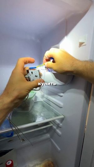 Ремонт за 7к или Кот в мешке с Авито?