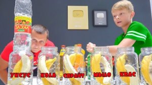 Что ПРОИЗОЙДЕТ С БАНАНАМИ за 7 ДНЕЙ в РАЗНЫХ ЖИДКОСТЯХ?