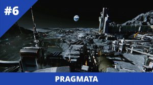 PRAGMATA - 6 - Поверхность Луны