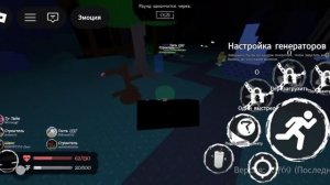 играю в форсакен)