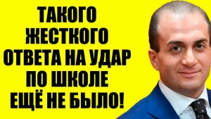 Сардарян / Нужно продолжать! Кедми, Хазин, Евстафьев подтверждают
