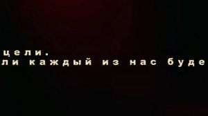 Трейлер по мотивам интервью «Герои нашего времени: диалог поколений»