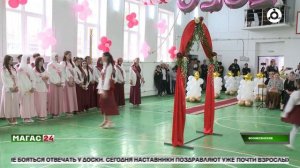 Владимир Сластенин посетил последний звонок в первой школе села Вознесеновское Ингушетии