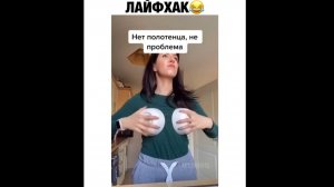 #смешныевидео -1443