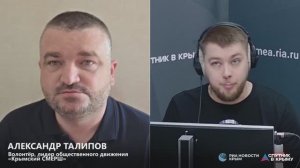 🔴LIVE. Программа «Товарищ майор, прошу разобраться!». Выпуск 30