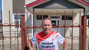 21.05.2026 НОД-Хабаровск: СТОП МАЙДАН! (972) План Победы в СВО п.Осиновая речка ХабКрай (+18 Истцы)