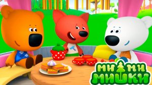 Мультфильм—Ми-Ми-Мишки | Мультики ми-ми-мишки для детей | МиМиМишки лучшее место на земле смотреть