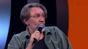 До Ре. Сергей Шнуров. Обзор