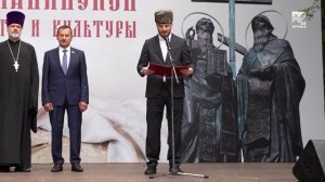 События дня (25.05.2026)