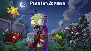 Plants VS Zombies-2 Fusion РАСТЕНИЯ ПРОТИВ ЗОМБИ Grafted mod Hybrid pvz ПВЗ МОД Битва прохождение