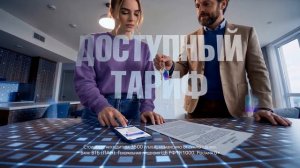 Реклама ВТБ «Аккредитив» (2026)