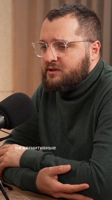 Фтор защищает зубы, но что он делает с остальным организмом? 🦷