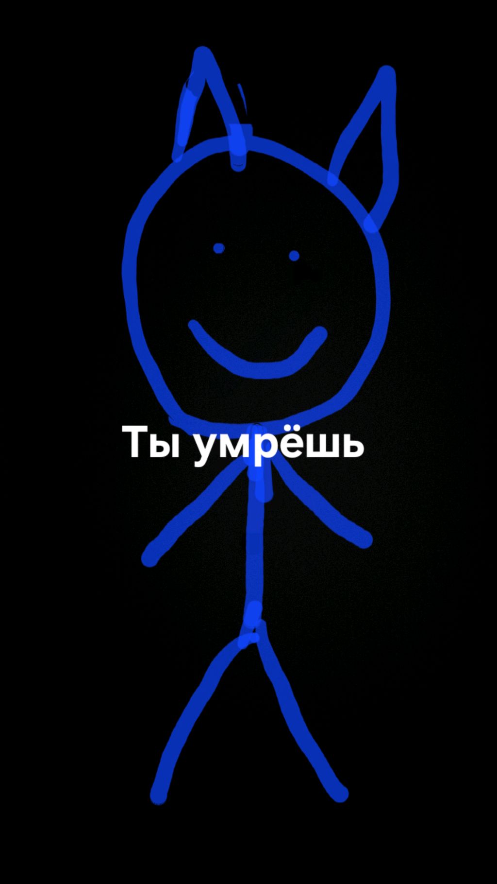 3 эфир смотреть онлайн