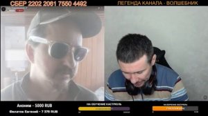 и этот в историю лезет, и говорит глупости