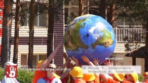 Причиной массового недомогания детей в лагере под Магнитогорском оказался норовирус