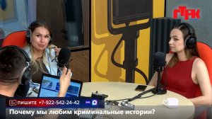 Увидеть радио: «Маевка» от 25 мая 2026