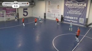 Обзор матча Арена 5:7 Симферополь - Феникс Ялта