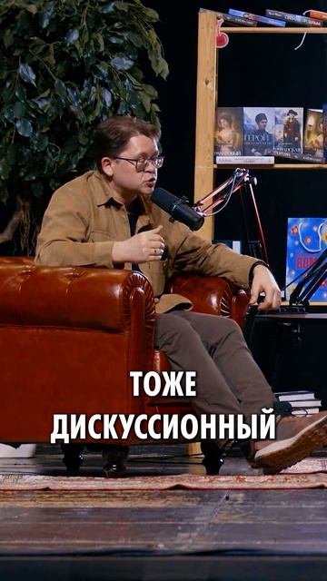 Одна казнь = минус 75 убийств. Дискуссия открыта #исследование #решетун #меркачева