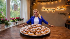 Робот моет, а я с другом готовлю)