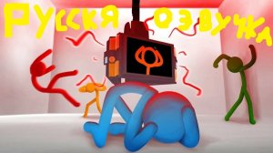 аниматор против анимации 13 русская озвучка