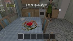 Все смешные фразы Гали (часть 1)