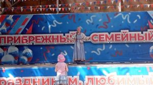 24.05.2026 Волга - река дружбы, фестиваль национальных культур России