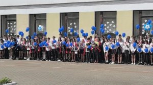 Поет 11Б класс. СШ 15 Последний звонок. 🎈🎈🎈🥰👍🥰