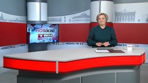 Новости ТВН от 22.05.26 (12+)