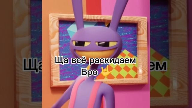 Это мой вкус смотреть онлайн