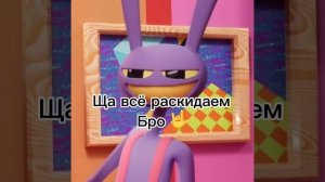 Это мой вкус
