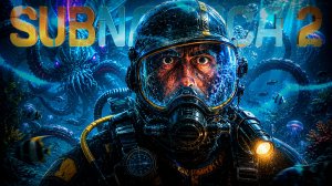 ПРОШЕЛ ИГРУ SUBNAUTICA 2 - И ЭТОГО МЫ ЖДАЛИ 7 ЛЕТ?