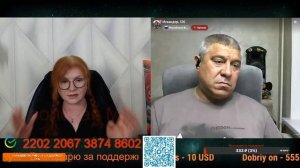 У Зели уже нет выхода.🙏💪✌